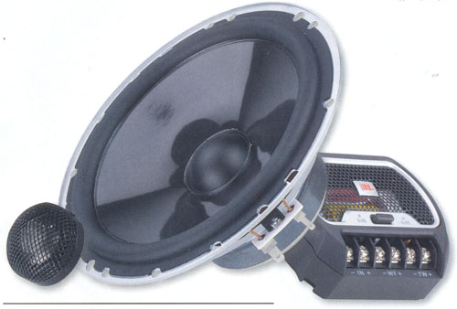 Автомобильная акустика JBL GTO6508C