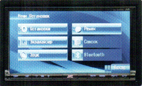 Автомагнитола JVC KW-AVX720