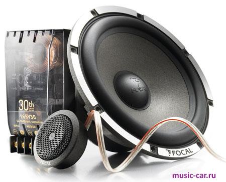 Автоакустика Focal Polyglass 165 v30 Автоакустика Focal Polyglass 165 v30