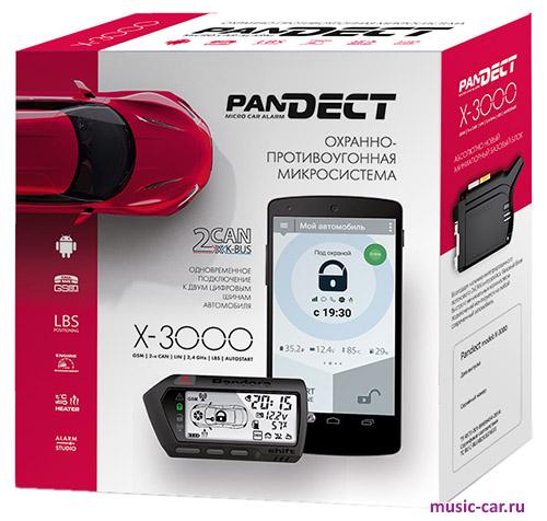 Автосигнализация с обратной связью и автозапуском Pandect X-3000