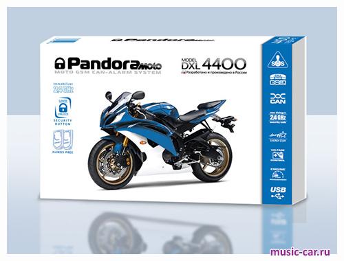 Автосигнализация для мотоциклов Pandora DXL 4400 Moto
