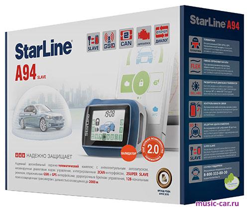 Автосигнализация с обратной связью и автозапуском StarLine A94 GSM