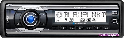 Автомобильная магнитола Blaupunkt Kingston MP47 Автомобильная магнитола Blaupunkt Kingston MP47