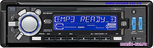 Автомобильная магнитола Clarion DXZ365MP Автомобильная магнитола Clarion DXZ365MP