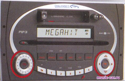 ������������� ��������� Grundig CL2300