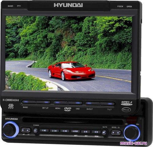 Автомобильная магнитола Hyundai H-CMMD4044 Автомобильная магнитола Hyundai H-CMMD4044