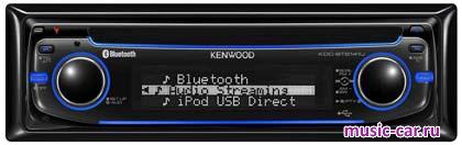 ������������� ��������� Kenwood KDC-BT8141UY
