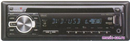 Автомобильная магнитола Kenwood KDV-5544U Автомобильная магнитола Kenwood KDV-5544U