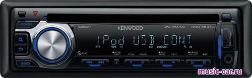 Автомобильная магнитола Kenwood KDC-4547UB Автомобильная магнитола Kenwood KDC-4547UB