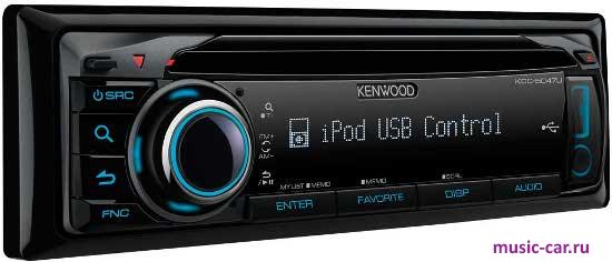 Автомобильная магнитола Kenwood KDC-5047U Автомобильная магнитола Kenwood KDC-5047U