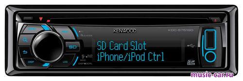 ������������� ��������� Kenwood KDC-5751SD