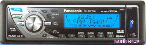 Автомобильная магнитола Panasonic CQ-C5355N Автомобильная магнитола Panasonic CQ-C5355N