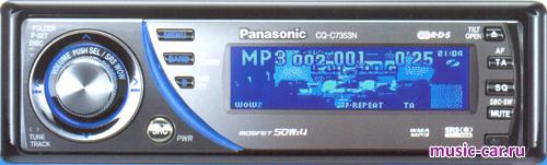 Автомобильная магнитола Panasonic CQ-C7353N Автомобильная магнитола Panasonic CQ-C7353N