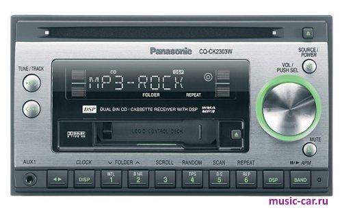Автомобильная магнитола Panasonic CQ-CK2303W Автомобильная магнитола Panasonic CQ-CK2303W
