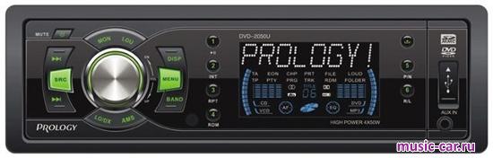 Автомобильная магнитола Prology DVD-2050U Автомобильная магнитола Prology DVD-2050U