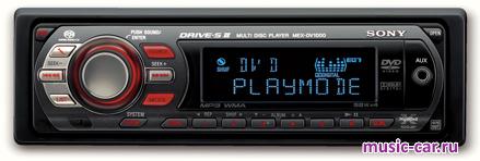 Автомобильная магнитола Sony MEX-DV1000 Автомобильная магнитола Sony MEX-DV1000