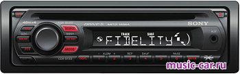 ������������� ��������� Sony CDX-GT23