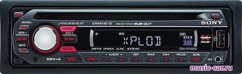 ������������� ��������� Sony CDX-GT420U