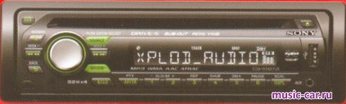 ������������� ��������� Sony CDX-GT427UE