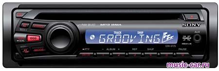 Автомобильная магнитола Sony CDX-GT25 Автомобильная магнитола Sony CDX-GT25