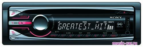 Автомобильная магнитола Sony CDX-GT454US Автомобильная магнитола Sony CDX-GT454US