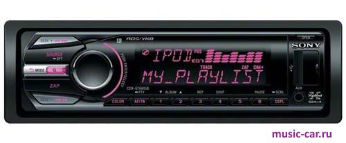 ������������� ��������� Sony CDX-GT660UE