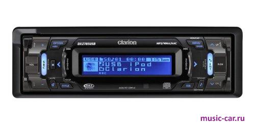 Автомобильная магнитола Clarion DXZ785USB Автомобильная магнитола Clarion DXZ785USB