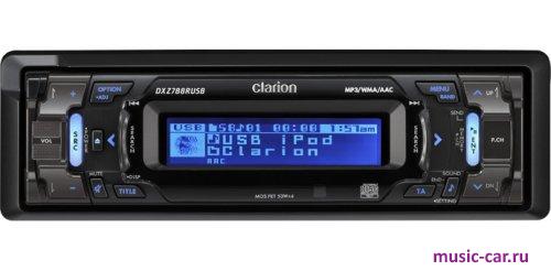Автомобильная магнитола Clarion DXZ788RUSB Автомобильная магнитола Clarion DXZ788RUSB