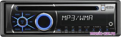 Автомобильная магнитола Clarion CZ100E Автомобильная магнитола Clarion CZ100E