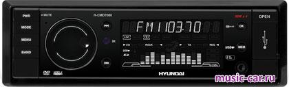 Автомобильная магнитола Hyundai H-CMD7080 Автомобильная магнитола Hyundai H-CMD7080
