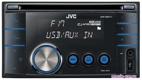 Автомобильная магнитола JVC KW-XR417EE Автомобильная магнитола JVC KW-XR417EE