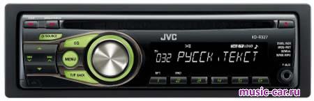 Автомобильная магнитола JVC KD-R327EE Автомобильная магнитола JVC KD-R327EE