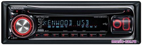 Автомобильная магнитола Kenwood KDC-W5141UAY Автомобильная магнитола Kenwood KDC-W5141UAY