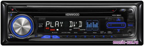 Автомобильная магнитола Kenwood KDV-3241Y Автомобильная магнитола Kenwood KDV-3241Y