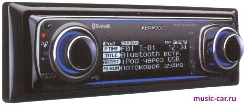 Автомобильная магнитола Kenwood KDC-BT8044UY Автомобильная магнитола Kenwood KDC-BT8044UY