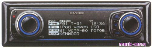 Автомобильная магнитола Kenwood KDC-W7144UY