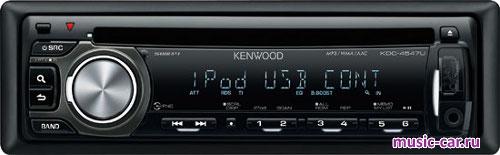 Автомобильная магнитола Kenwood KDC-4547UW Автомобильная магнитола Kenwood KDC-4547UW