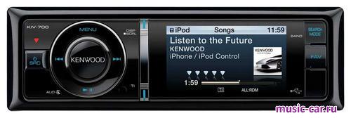 Автомобильная магнитола Kenwood KIV-700 Автомобильная магнитола Kenwood KIV-700