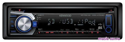 Автомобильная магнитола Kenwood KDC-4751SD Автомобильная магнитола Kenwood KDC-4751SD