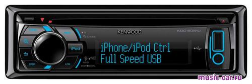 Автомобильная магнитола Kenwood KDC-5051U Автомобильная магнитола Kenwood KDC-5051U
