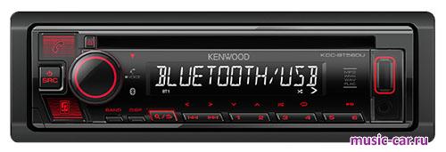 Автомобильная магнитола Kenwood KDC-BT560U