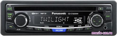 Автомобильная магнитола Panasonic CQ-C1333W
