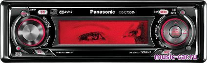 Автомобильная магнитола Panasonic CQ-C7301N