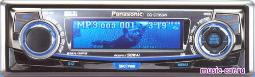 Автомобильная магнитола Panasonic CQ-C7353W Автомобильная магнитола Panasonic CQ-C7353W