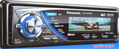 Автомобильная магнитола Panasonic CQ-C8405N Автомобильная магнитола Panasonic CQ-C8405N