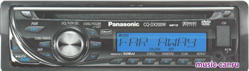 Автомобильная магнитола Panasonic CQ-DX200W