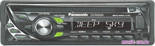 Автомобильная магнитола Panasonic CQ-RX300W