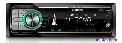 Автомобильная магнитола Philips CEM200 Автомобильная магнитола Philips CEM200