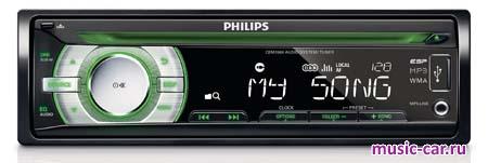 Автомобильная магнитола Philips CEM2000 Автомобильная магнитола Philips CEM2000