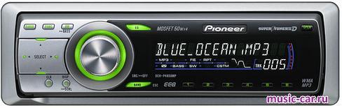 Автомобильная магнитола Pioneer DEH-P4850MP Автомобильная магнитола Pioneer DEH-P4850MP